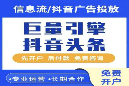 案例分享：SEM托管助力品牌推广